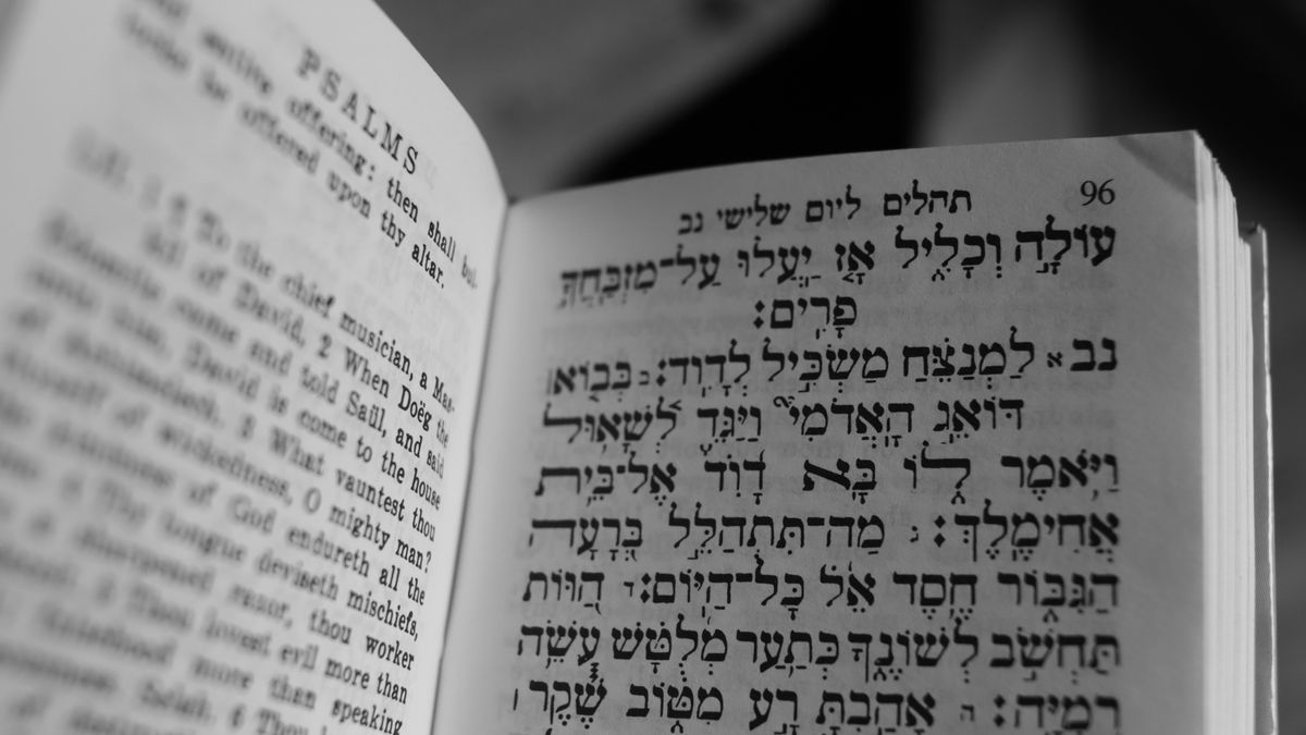 What Does Selah Mean in the Bible? The Hebrew Word Explained